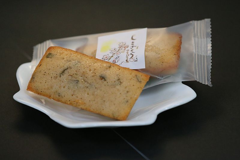 Bánh ngọt Financier Shikizakura